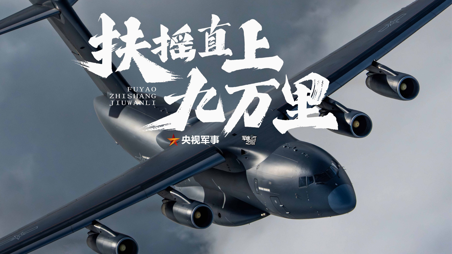 深度解析：五大联赛战术博弈 - 海星体育